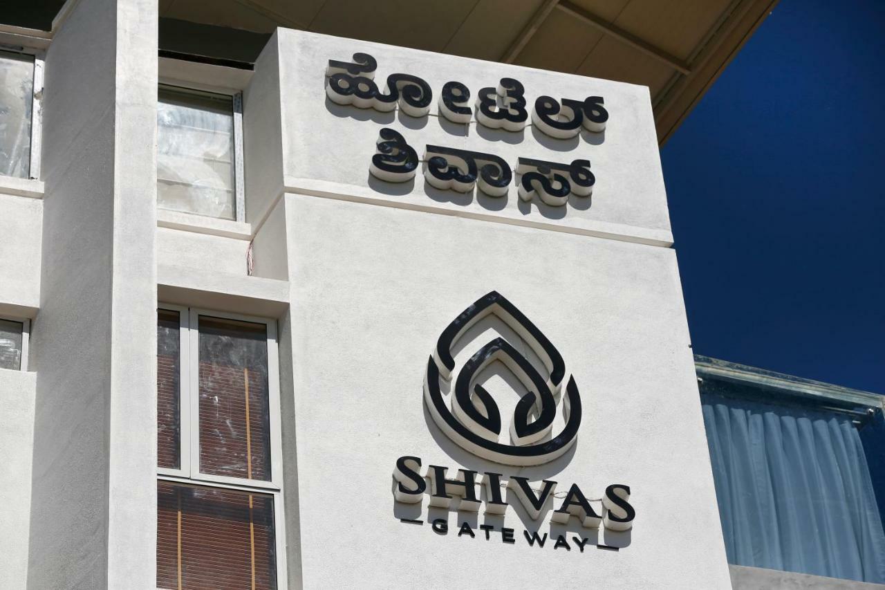 Shivas Gateway Hotell Bangalore Eksteriør bilde